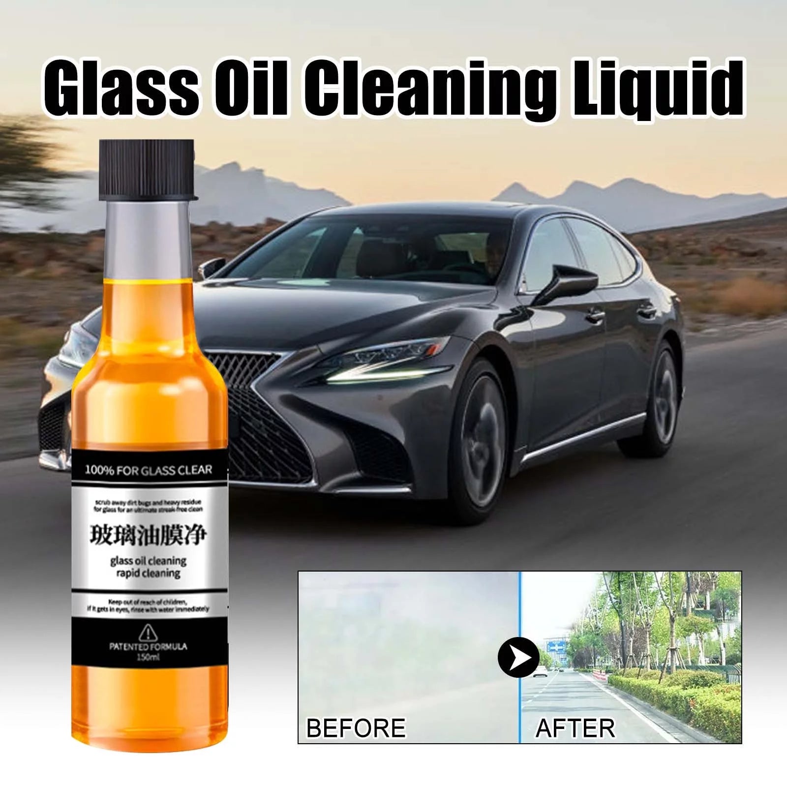 Glass Oil Film Remover