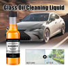 Glass Oil Film Remover